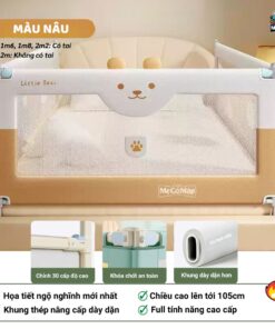 Thanh chắn giường Pakey S1 nâng cấp 62 Thanh chắn giường Pakey S1 nâng cấp màu nâu