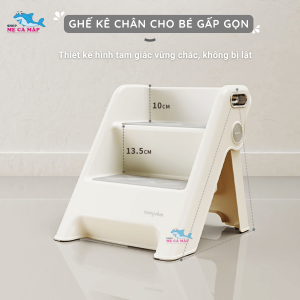 Giá kê chân bảo vệ bé được an toàn, không bị lật và lăn khi đứng trên đó
