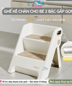 Giá kê chân có tay cầm và bậc thang có đế chống trượt giúp bé cảm thấy an toàn và ổn định khi sử dụng