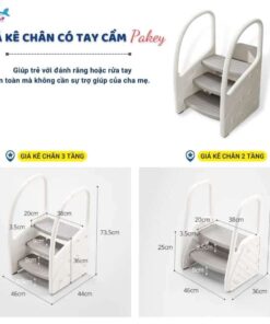 Thang kê chân cho bé F041 25 Giá kê chân cho bé được thiết kế với nhiều tính năng đa dạng để giữ trẻ thích thú và kích thích sự phát triển