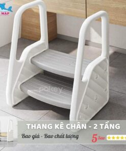 Thang kê chân cho bé F041 29 Với cấu trúc vững chắc và chất liệu nhựa HDPE, giá kê chân bậc thang cho bé có khả năng chịu trọng tải cao lên tới 75Kg