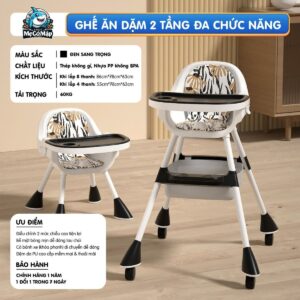 Ghế ăn dặm cho bé Pakey HA08 50 ghe an dam HA08 23