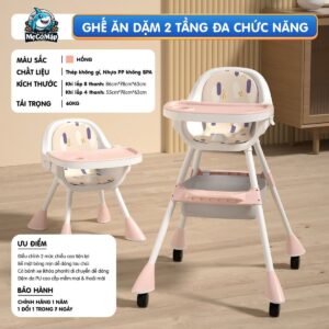 Ghế ăn dặm cho bé Pakey HA08 48 ghe an dam HA08 25