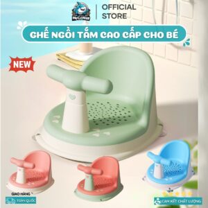 Ghế ngồi tắm cho bé đa năng Pakey 40 ghe ngoi tam cho be 23