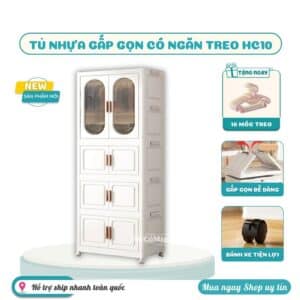 Tủ nhựa cho bé HC10