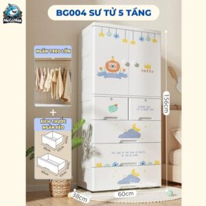 Tủ nhựa cho bé Pakey BG004 5 tầng