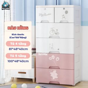Tủ nhựa cho bé Pakey HX002