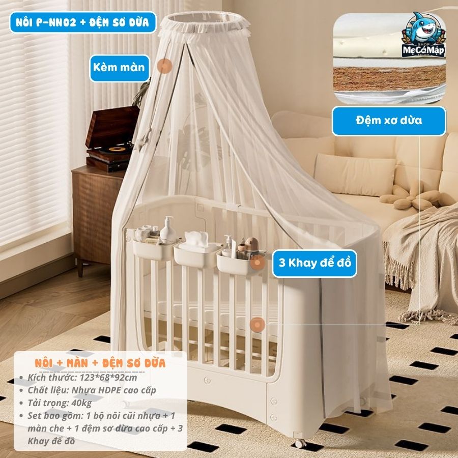 Nôi cũi nhựa Pakey P-NN01, P-NN02