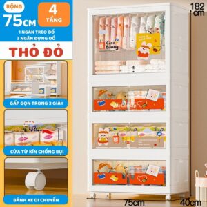 Tủ nhựa Pakey 4 tầng SK007